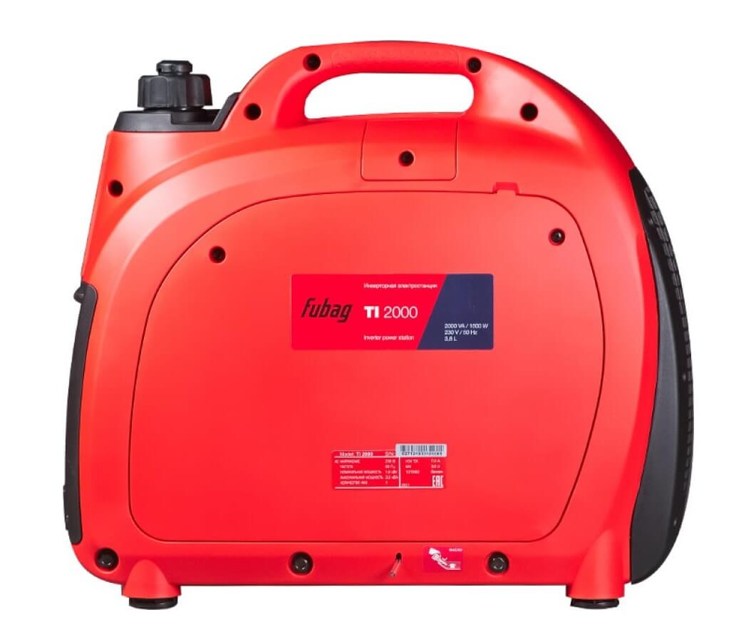 Генератор инверторный Fubag TI 2000 (641023)