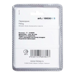 Переходник тройник Т-FFF ( внутр.резьба) 3/8