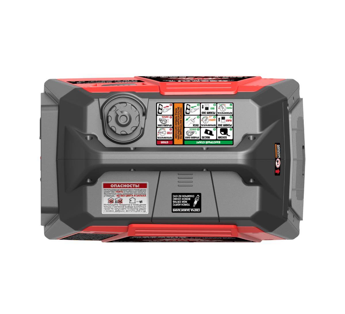 Генератор бензиновый инверторный SUNREKA G2200iS (211014) [2.2кВт, 220Вт, бак 3.6л, ручной стартер]