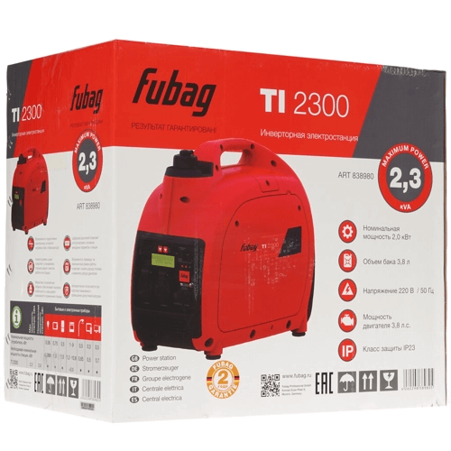 Генератор  инверторный Fubag TI 2300 (838980)