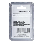 Переходник FUBAG 1222/6 резьба 3/8М (наруж.) на 1/2М (наруж.) блистер (180212 B)