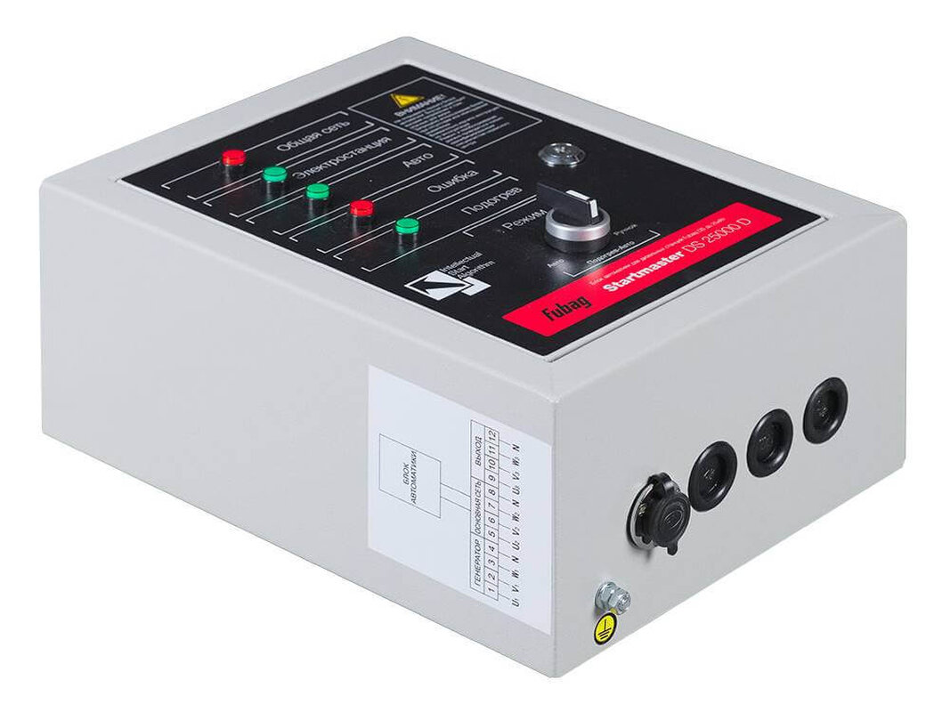 Блок автоматики FUBAG Startmaster DS 25000 D (400V) (838219)