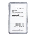 Переходник FUBAG 1225/5 280/10 резьба внутр.1/2F на 1/2F цилиндр муфта блистер (180232 B)