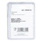 Переходник тройник Y-FFM (2 внутр.резьбы/1 наруж.) 3/8