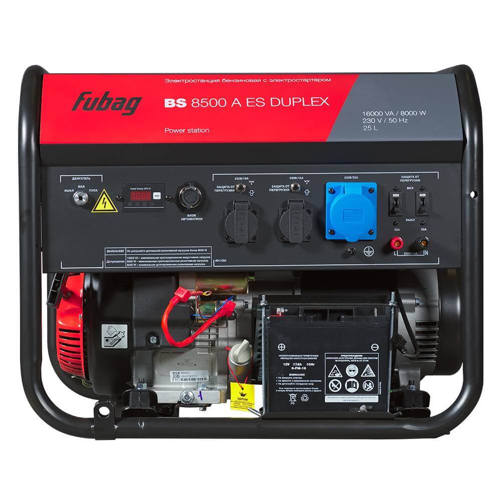 Бензогенератор Fubag BS 8500 A ES DUPLEX (641089) [8 кВт, 220В, бак 25л, электростартер, АВР как опция]